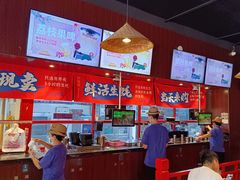 -烧蠔帮·生蚝海鲜牌档(观海店)