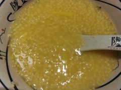 -陇上秦轩西安biangbiang面(EFC欧美金融商业城店)