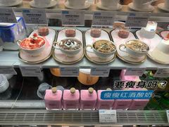 -Blueglass酸奶(华贸购物中心店)
