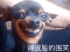 -百品聚旋转火锅(万德庄店)
