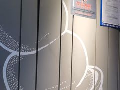 -DQ·蛋糕·冰淇淋(河东万达店)