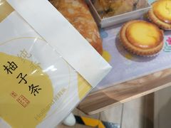 -好利来(东四店)