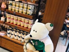 -星巴克臻选(成都宽窄巷子店)