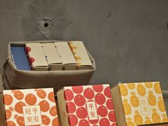 -微热山丘(台北民生公园门市店)
