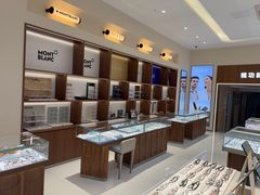 -康利眼镜·蔡司战略合作店(龙泉书房店)