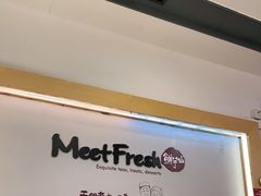 -鲜芋仙(群光广场店)