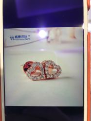 点击看大图 -威德钻石-克拉钻大本营(南京东路店)