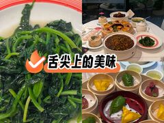 -佳丽海鲜大酒楼(环岛海景店)
