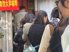 -叶新小吃店(来凤小区总店)
