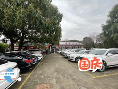 -姥家大锅台水库渔家