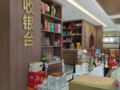 -宣威山野人家·现炒云南菜(金碧店)