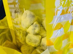 -粒上皇(人民南二路店)