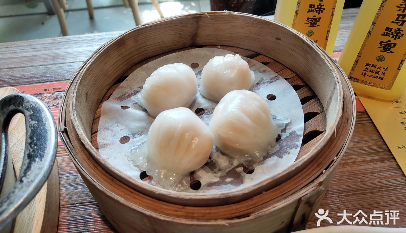 东莞味道[害羞]