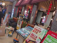 -三江源活鱼现烤(维多利摩尔城店)