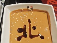 -北门涮肉·炭火铜锅涮肉(什刹海店)