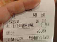 -南昌大饭店·非遗南昌菜(万寿宫店)