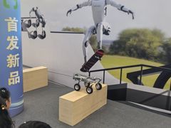 -北人亦创国际会展中心