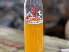 -铁诚烤肉