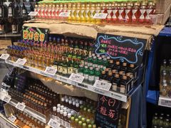 -Olé精品超市(沈阳万象城店)