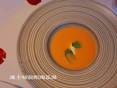 波士顿龙虾南瓜汤-燃扒房Steakhouse(皇庭店)