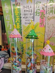 -meland club亲子乐园(北京芳圆里ID MALL店)