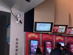 -万象影城(杭州萧山万象汇店)