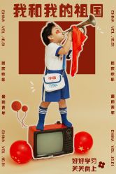 -哈妮儿童摄影(德清店)
