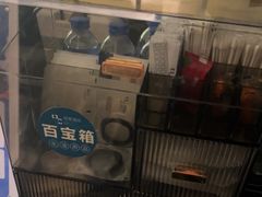 -珠海棕泉水疗酒店(拱北口岸高铁站店)