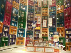 -扶光书店(中环店)