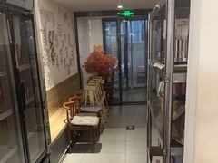 -庭院·冰煮羊·铜锅涮肉(西单店)