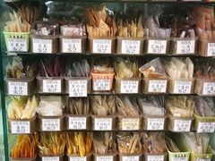 -安记印尼土产商店