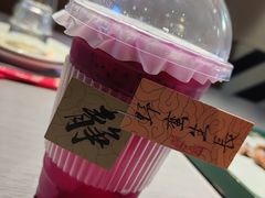 -火焰枪蛋·烧烤(奉天街店)