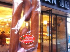 圣诞拐杖-沁园(新沙正街店)