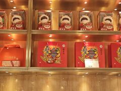 -北京稻香村(零号店)