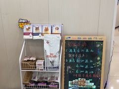 -艾贝尔宠物医院 ·中兽医·宠保定点(北门桥店)
