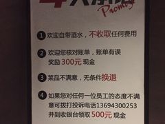 -食间牛排(湖西路店)