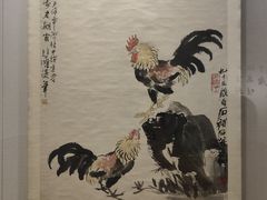 -徐悲鸿纪念馆