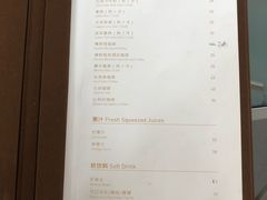 菜单-震旦博物馆·A Cafe
