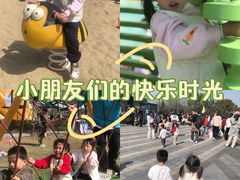 -季高兔窝窝亲子园(上海薰衣草公园店)