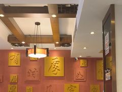 -福来居烤鸭店(天坛二店)