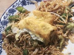 -汪记大众羊肉馆