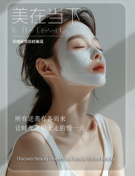 -屿晴·科技美肤SPA美甲美睫
