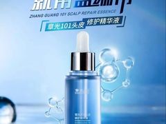 -摩登百货(岗顶店)