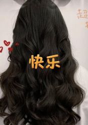 -Sying杉影日式烫染專門店