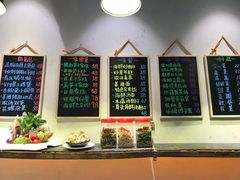 -浙C老邻舍(西城海错店)