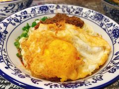 煎蛋-老街杂酱面(东升街店)