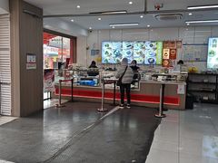 -许阿姨糕团店(南京总店)