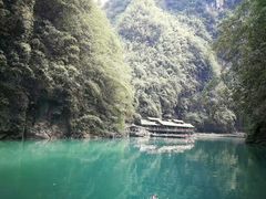 -阿依河景区