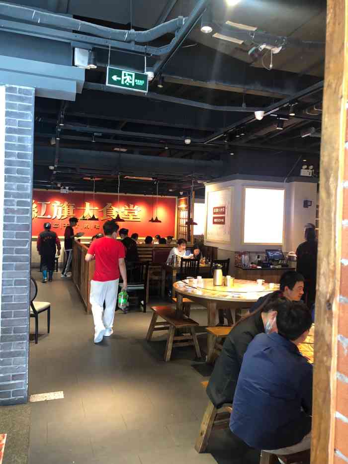 红旗大食堂旗舰店-"红旗大食堂位置特别好找,就在万家丽生活广..."-大
