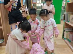 -饭米多蔻中英文绘本馆(苏州美罗店)